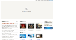 Desktop Screenshot of kibs.re.kr